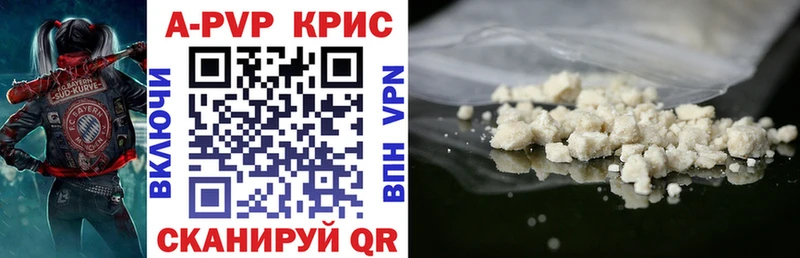 сколько стоит  mega вход  A PVP Соль  Амурск 