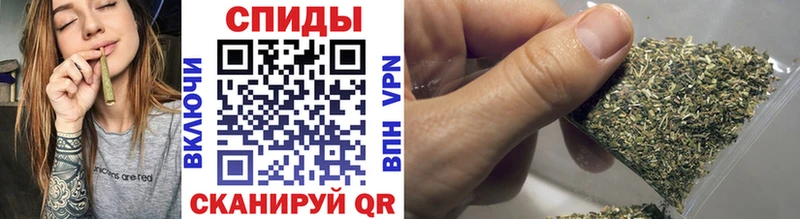 дарк нет Telegram  Амурск  БУТИРАТ Butirat 