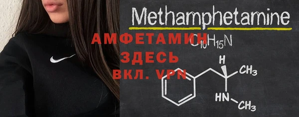 ECSTASY Алексеевка