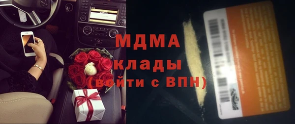 ECSTASY Алексеевка