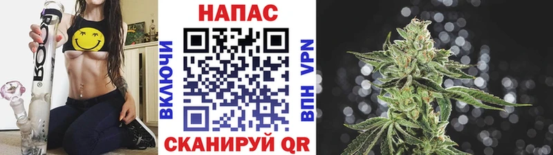 Марихуана ГИДРОПОН  Амурск 